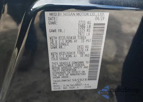 2019 Infiniti Qx60 Luxe из США, поврежденный, VIN 5N1DL0MM5KC565928